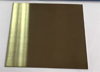 सौर पैनलों के लिए हल्के कांस्य और गहरे कांस्य रंग Anodized एल्यूमीनियम प्लेट 3 ~ 200um Anodized मोटाई